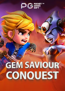 สมัคร 300 ฟรี 500 เกมส์สล็อตที่คุณห้ามพลาด!